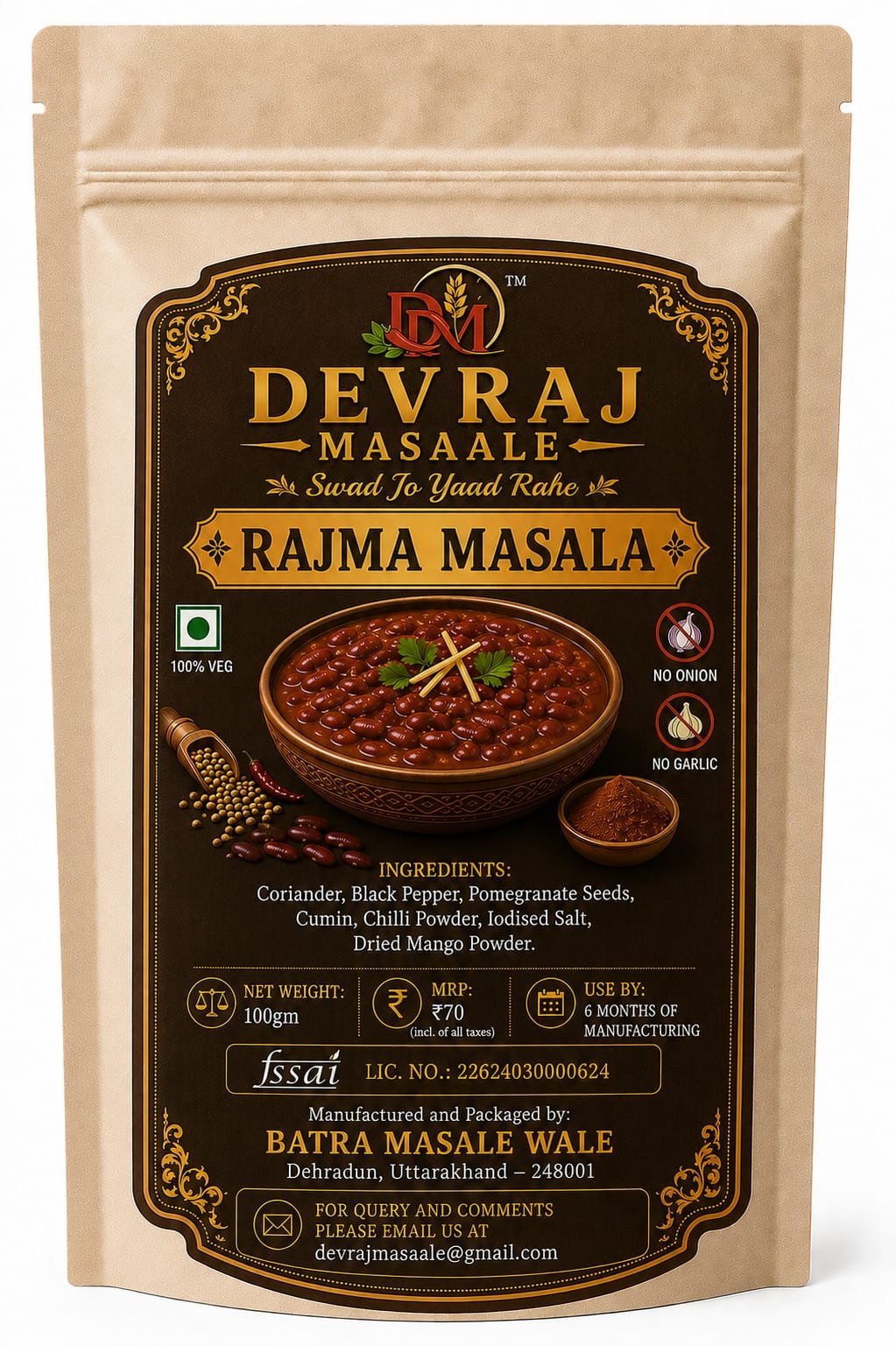 Rajma Masala Front